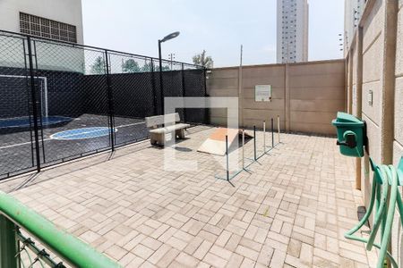 Apartamento à venda com 48m², 2 quartos e 1 vaga Apartamento à venda com 48m², 2 quartos e 1 vagaÁrea Comum