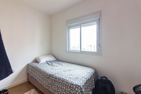 Quarto 2 de apartamento à venda com 2 quartos, 48m² em Jardim Boa Vista (zona Oeste), Osasco