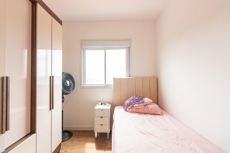 Quarto 1 de apartamento à venda com 2 quartos, 48m² em Jardim Boa Vista (zona Oeste), Osasco