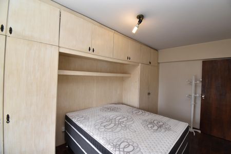 Quarto 1 de apartamento para alugar com 3 quartos, 100m² em Centro, Curitiba