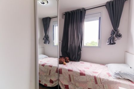 Apartamento para alugar com 39m², 2 quartos e sem vagaQuarto 2