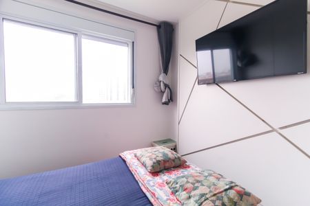 Apartamento para alugar com 39m², 2 quartos e sem vagaQuarto 1