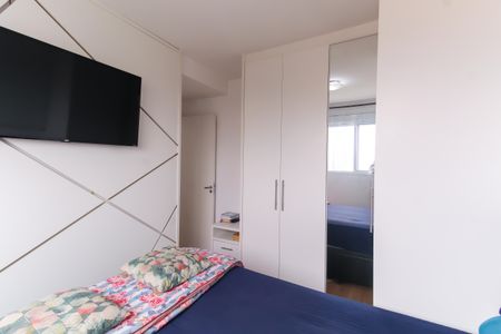 Apartamento para alugar com 39m², 2 quartos e sem vagaQuarto 1