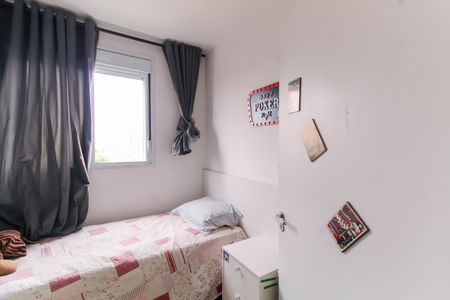 Quarto 2 de apartamento para alugar com 2 quartos, 39m² em Mooca, São Paulo