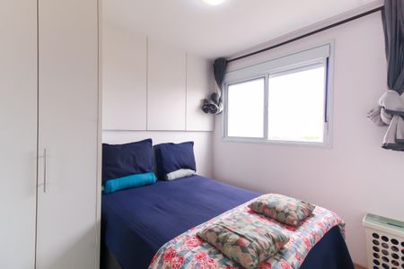 Apartamento para alugar com 39m², 2 quartos e sem vagaQuarto 1