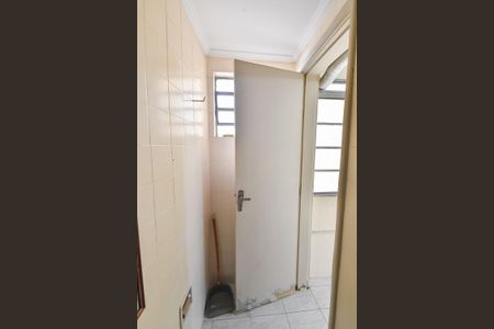Apartamento à venda com 95m², 2 quartos e 1 vagaBanheiro