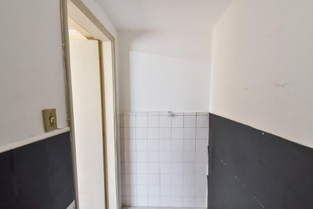 Apartamento à venda com 95m², 2 quartos e 1 vagaQuarto de serviço