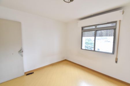 Apartamento à venda com 95m², 2 quartos e 1 vagaQuarto 2