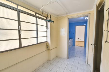 Apartamento à venda com 95m², 2 quartos e 1 vagaÁrea de serviço