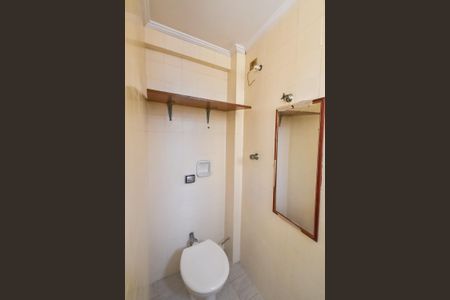 Apartamento à venda com 95m², 2 quartos e 1 vagaBanheiro