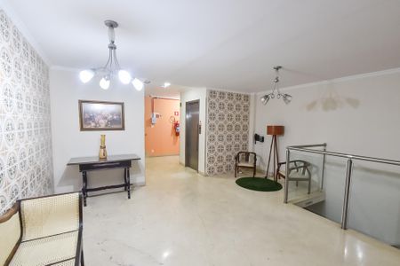 Apartamento à venda com 95m², 2 quartos e 1 vagaHall de entrada