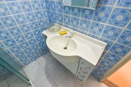 Apartamento à venda com 95m², 2 quartos e 1 vagaBanheiro