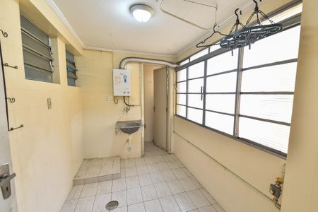 Apartamento à venda com 95m², 2 quartos e 1 vagaÁrea de serviço