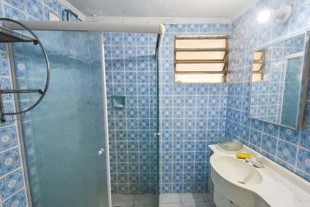 Apartamento à venda com 95m², 2 quartos e 1 vagaBanheiro