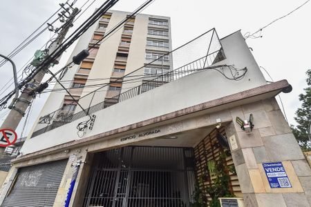 Apartamento à venda com 95m², 2 quartos e 1 vagaFachada