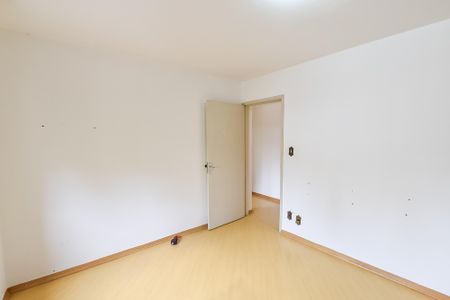 Apartamento à venda com 95m², 2 quartos e 1 vagaQuarto 1