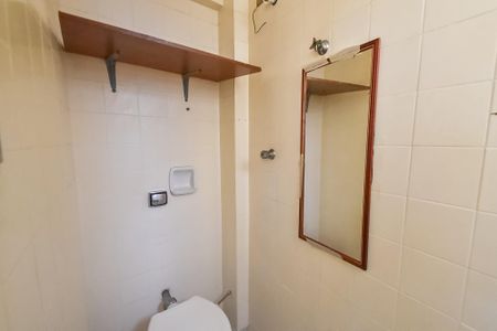 Apartamento à venda com 95m², 2 quartos e 1 vagaBanheiro