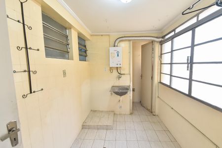 Apartamento à venda com 95m², 2 quartos e 1 vagaÁrea de serviço