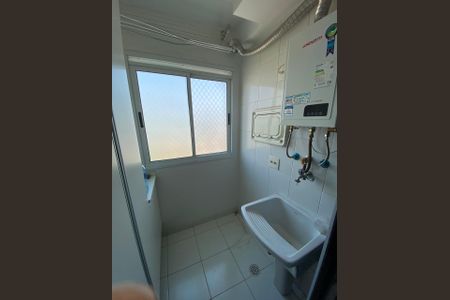 Apartamento à venda com 65m², 2 quartos e 1 vaga Apartamento à venda com 65m², 2 quartos e 1 vagaÁrea de serviço