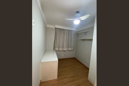 Apartamento à venda com 65m², 2 quartos e 1 vaga Apartamento à venda com 65m², 2 quartos e 1 vagaQuarto