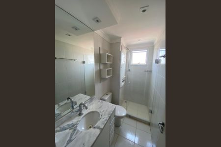 Apartamento à venda com 65m², 2 quartos e 1 vaga Apartamento à venda com 65m², 2 quartos e 1 vagaBanheiro