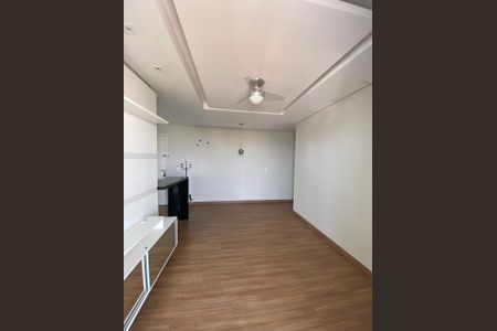 Apartamento à venda com 65m², 2 quartos e 1 vaga Apartamento à venda com 65m², 2 quartos e 1 vagaSala