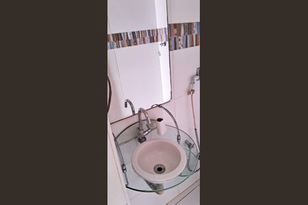 Apartamento à venda com 76m², 3 quartos e 1 vagaLavabo