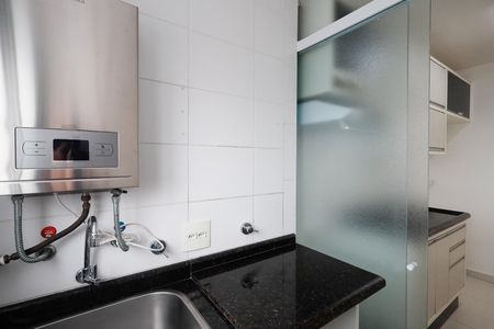 Apartamento para alugar com 53m², 2 quartos e 1 vaga Apartamento para alugar com 53m², 2 quartos e 1 vagaÁrea de Serviço