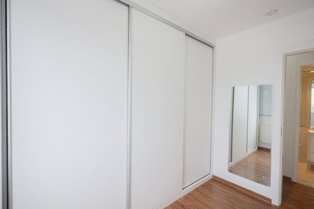 Apartamento para alugar com 53m², 2 quartos e 1 vaga Apartamento para alugar com 53m², 2 quartos e 1 vagaQuarto 1