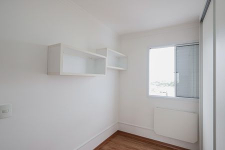 Apartamento para alugar com 53m², 2 quartos e 1 vaga Apartamento para alugar com 53m², 2 quartos e 1 vagaQuarto 1