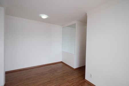 Apartamento para alugar com 53m², 2 quartos e 1 vaga Apartamento para alugar com 53m², 2 quartos e 1 vagaSala