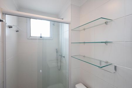 Apartamento para alugar com 53m², 2 quartos e 1 vaga Apartamento para alugar com 53m², 2 quartos e 1 vagaBanheiro da Suíte