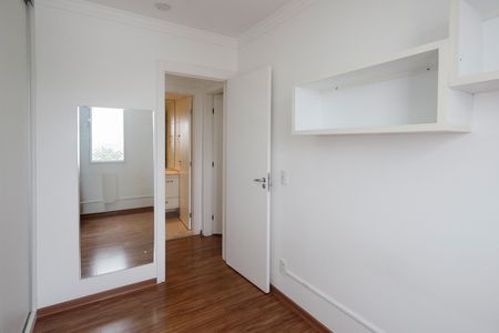 Apartamento para alugar com 53m², 2 quartos e 1 vaga Apartamento para alugar com 53m², 2 quartos e 1 vagaQuarto 1