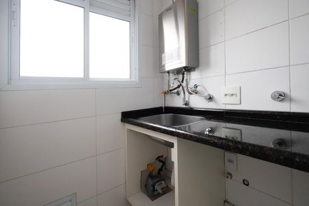 Apartamento para alugar com 53m², 2 quartos e 1 vaga Apartamento para alugar com 53m², 2 quartos e 1 vagaÁrea de Serviço