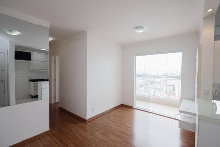 Apartamento para alugar com 53m², 2 quartos e 1 vaga Apartamento para alugar com 53m², 2 quartos e 1 vagaSala