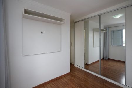 Apartamento para alugar com 53m², 2 quartos e 1 vaga Apartamento para alugar com 53m², 2 quartos e 1 vagaSuíte