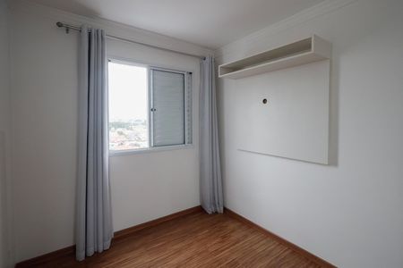 Apartamento para alugar com 53m², 2 quartos e 1 vaga Apartamento para alugar com 53m², 2 quartos e 1 vagaSuíte