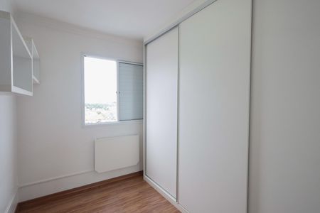 Apartamento para alugar com 53m², 2 quartos e 1 vaga Apartamento para alugar com 53m², 2 quartos e 1 vagaQuarto 1