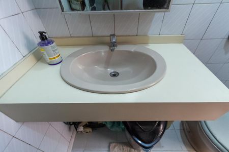 Casa à venda com 260m², 5 quartos e 5 vagasBanheiro de serviço