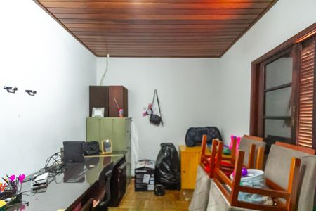 Casa à venda com 260m², 5 quartos e 5 vagasQuarto 2