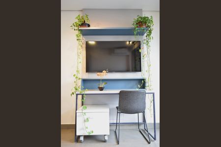 Studio para alugar com 32m², 1 quarto e 1 vagaEstúdio