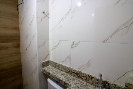 Apartamento à venda com 40m², 2 quartos e sem vagaBanheiro