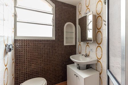 Apartamento à venda com 45m², 1 quarto e 1 vagaBanheiro