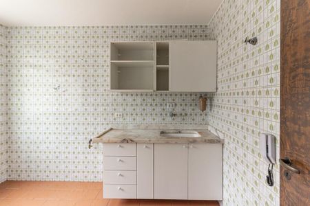 Apartamento à venda com 45m², 1 quarto e 1 vagaCozinha