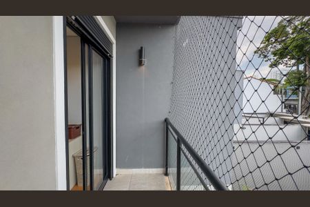 Casa para alugar com 94m², 2 quartos e 2 vagas Casa para alugar com 94m², 2 quartos e 2 vagasVista da Sacada