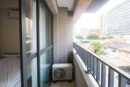 Kitnet/Studio para alugar com 1 quarto, 21m² em Vila Cordeiro, São Paulo
