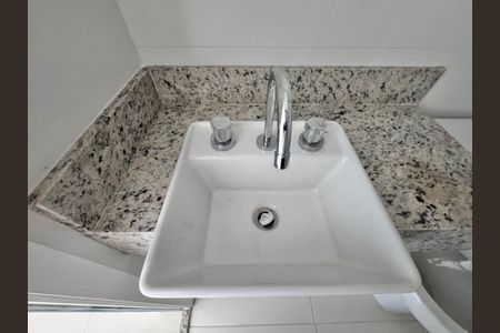 Apartamento à venda com 114m², 3 quartos e 2 vagas Apartamento à venda com 114m², 3 quartos e 2 vagasBanheiro Social