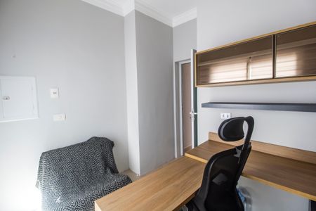 Casa de condomínio para alugar com 320m², 4 quartos e 2 vagas Casa de condomínio para alugar com 320m², 4 quartos e 2 vagasEscritório