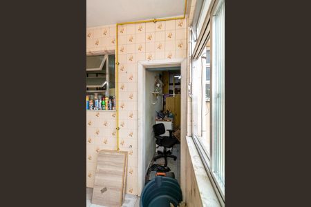 Apartamento à venda com 90m², 3 quartos e 2 vagas Apartamento à venda com 90m², 3 quartos e 2 vagasQuarto de Serviço