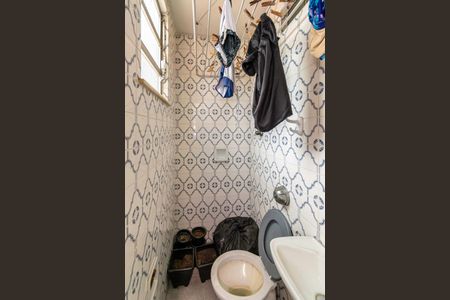 Apartamento à venda com 90m², 3 quartos e 2 vagas Apartamento à venda com 90m², 3 quartos e 2 vagasBanheiro de serviço